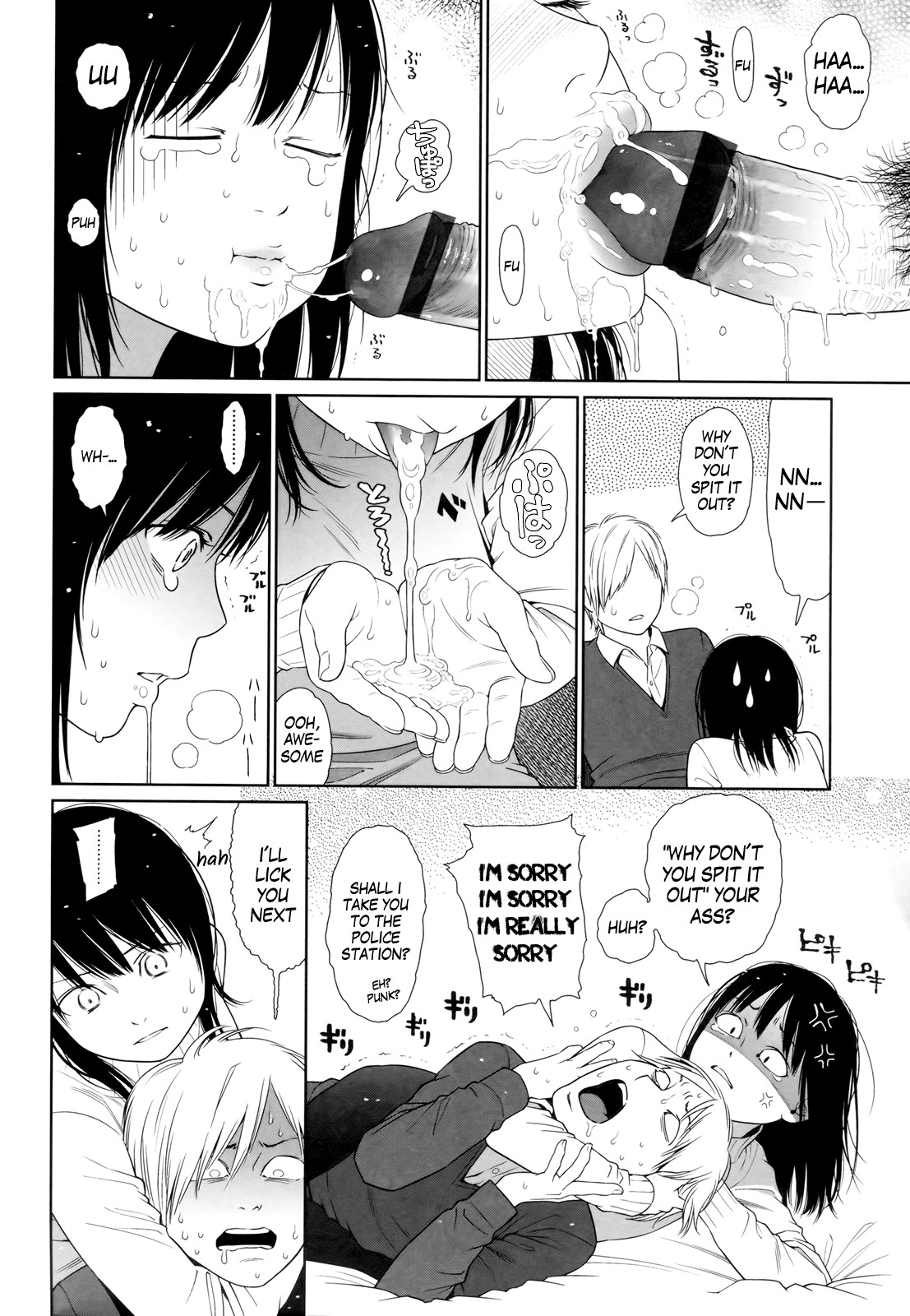 Page 90
