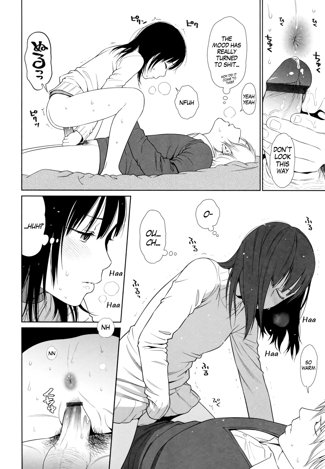 Page 92