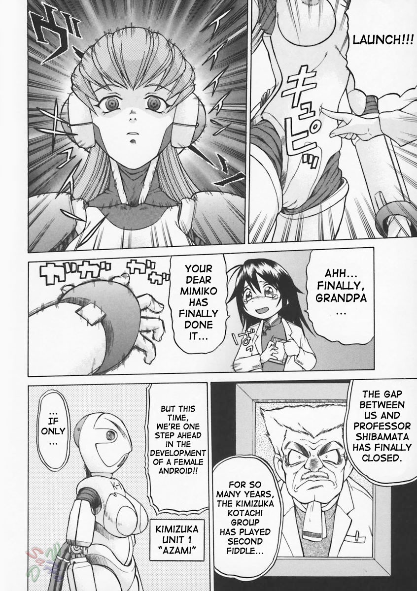 Page 101