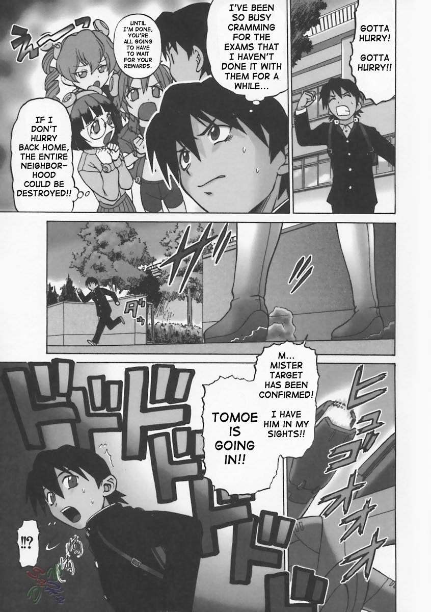 Page 118