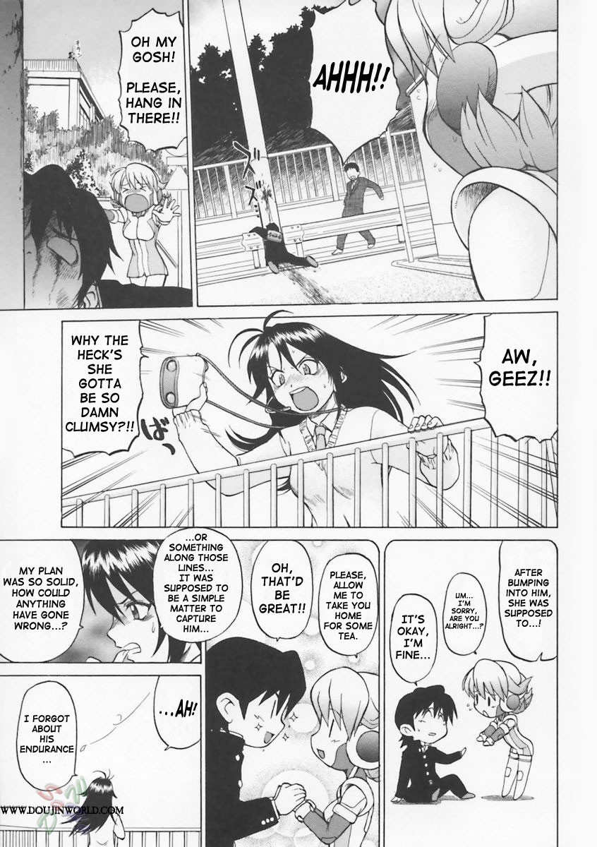 Page 120