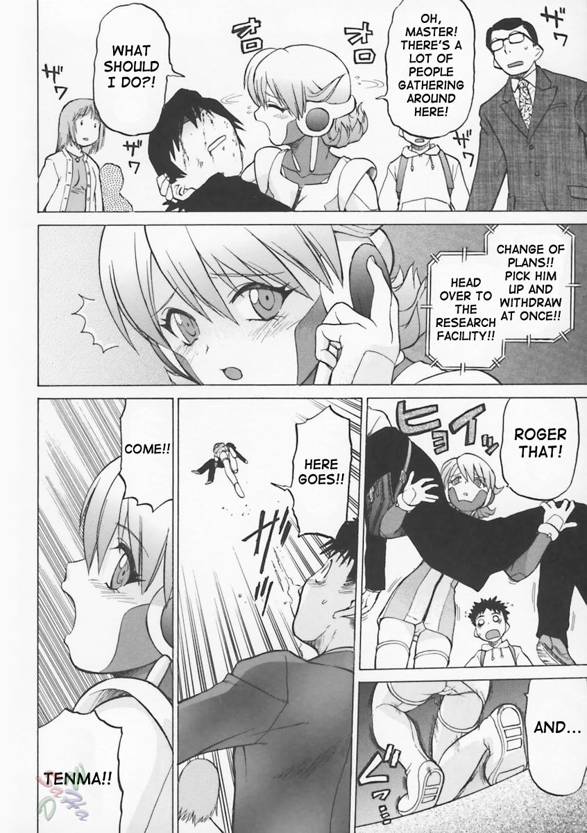 Page 121