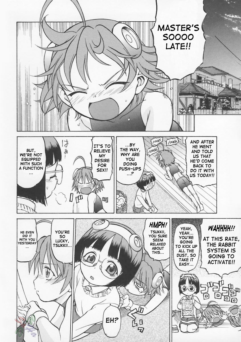 Page 123