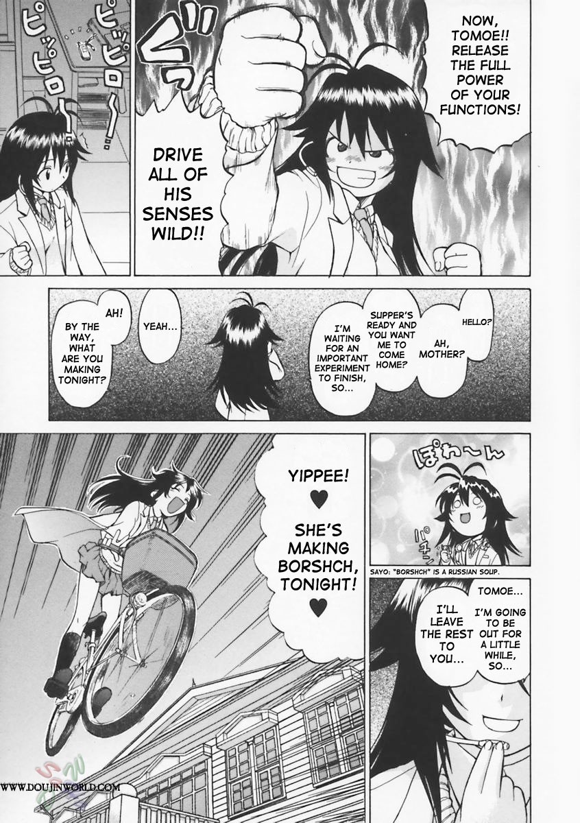 Page 130
