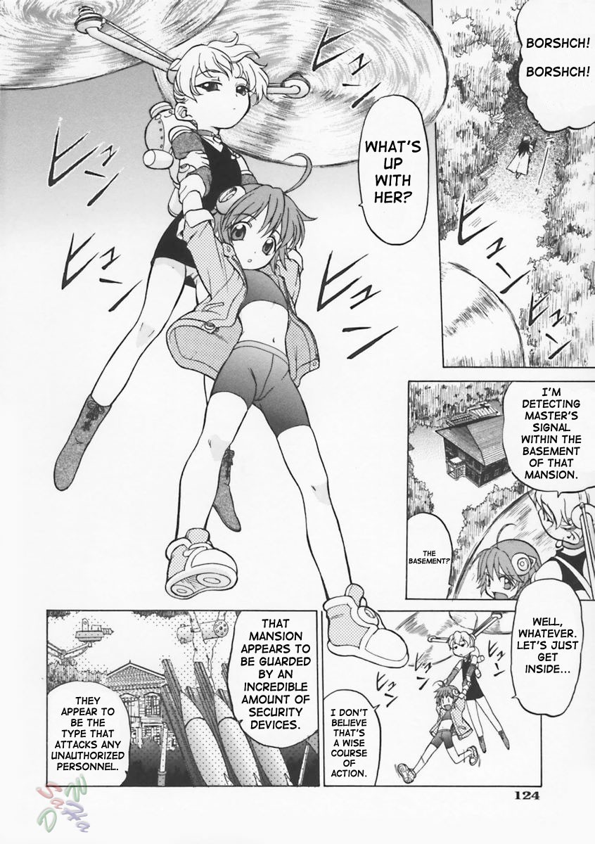 Page 131
