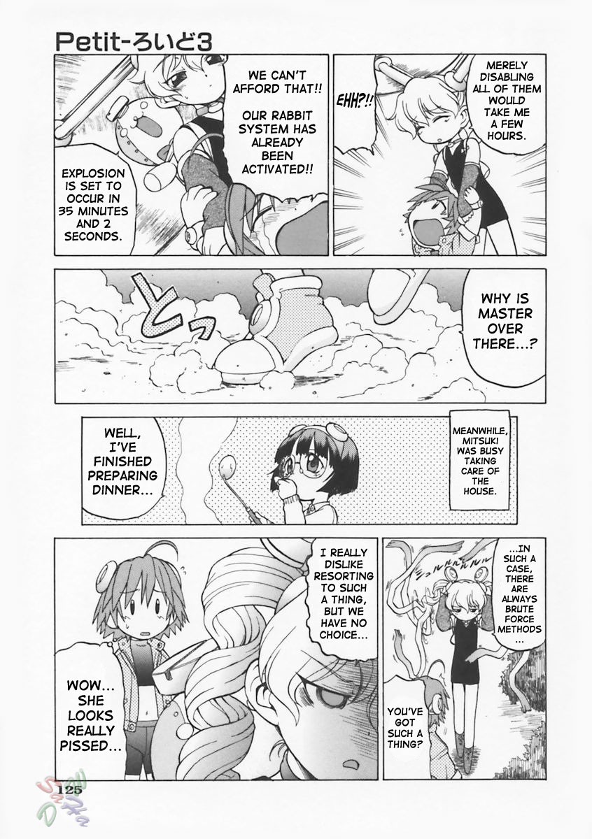 Page 132