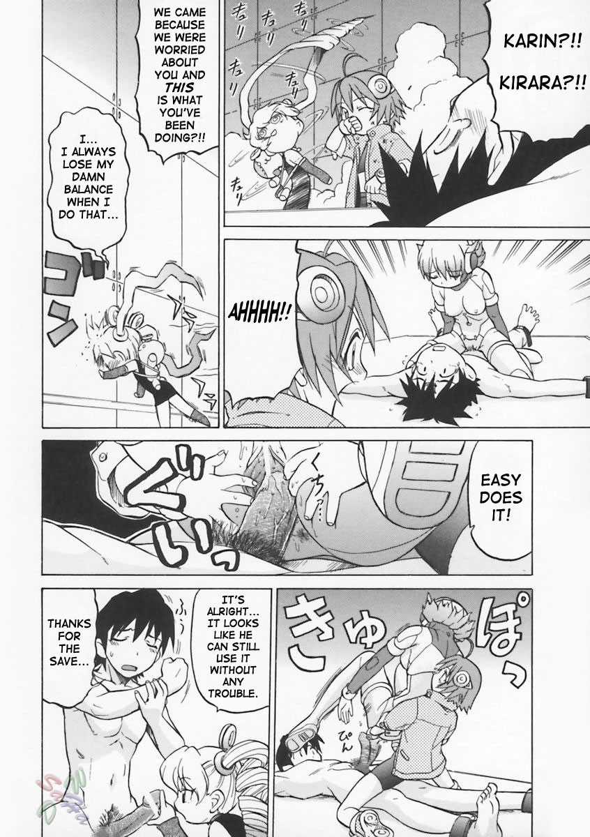 Page 137