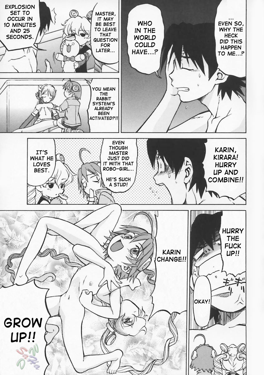Page 138