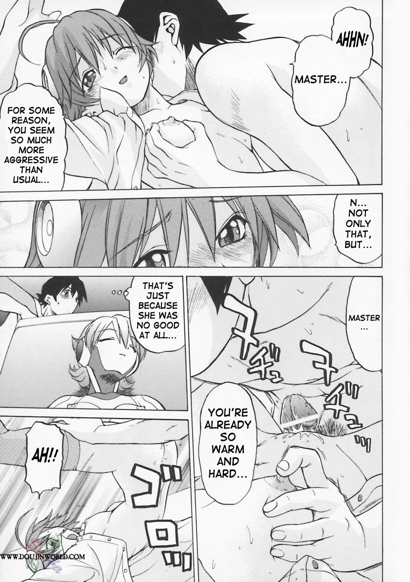 Page 140