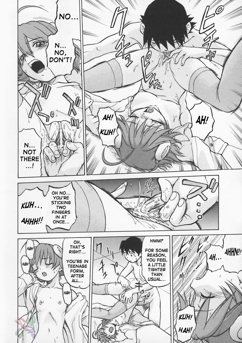 Page 141