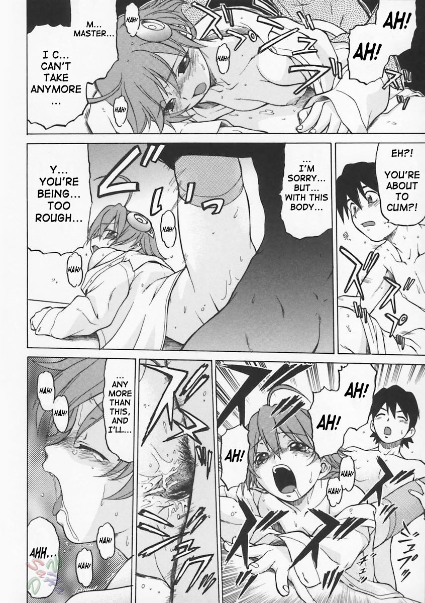 Page 145