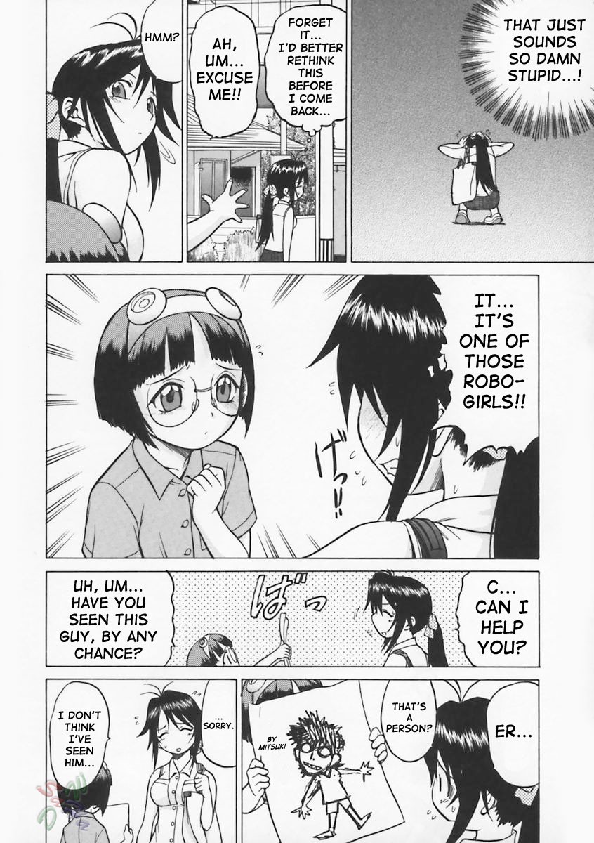 Page 151