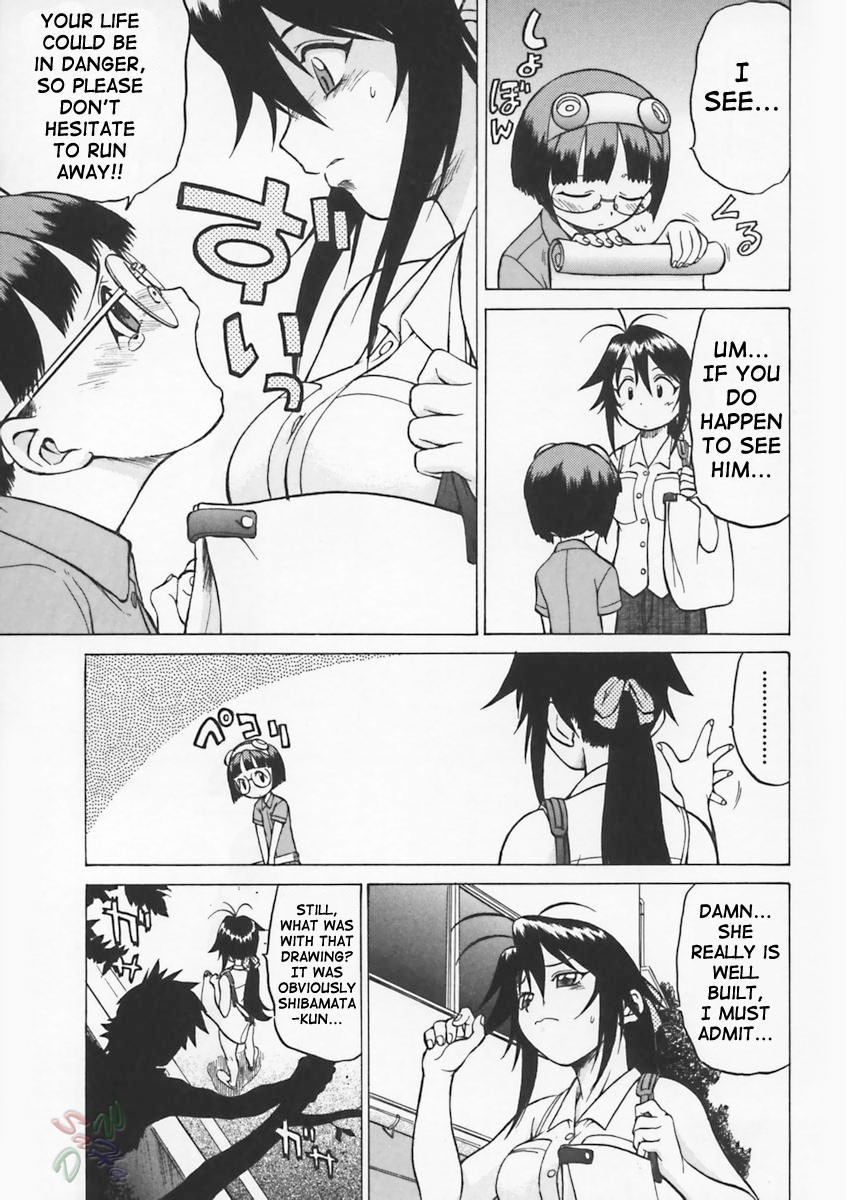 Page 152