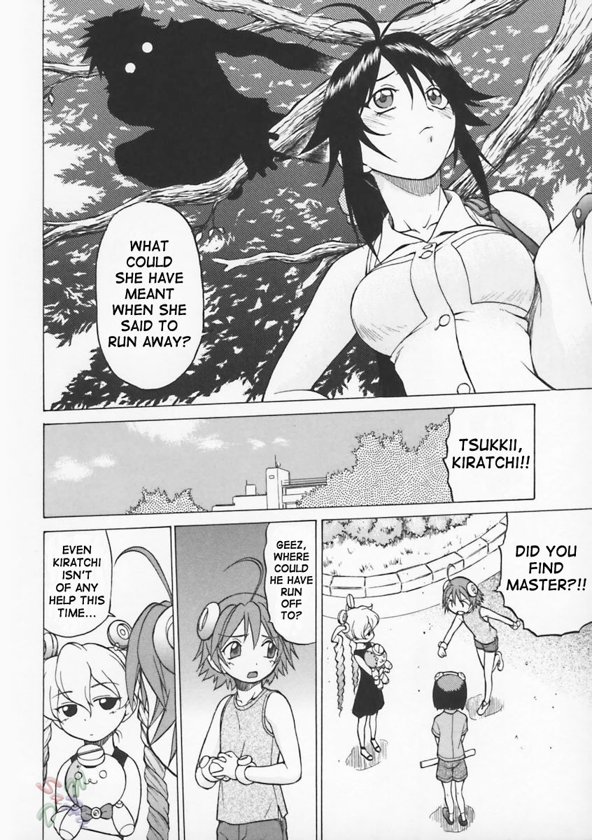 Page 153
