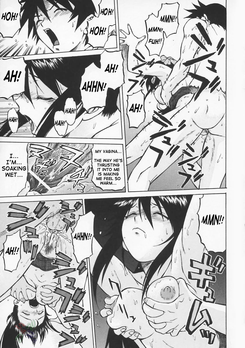 Page 166