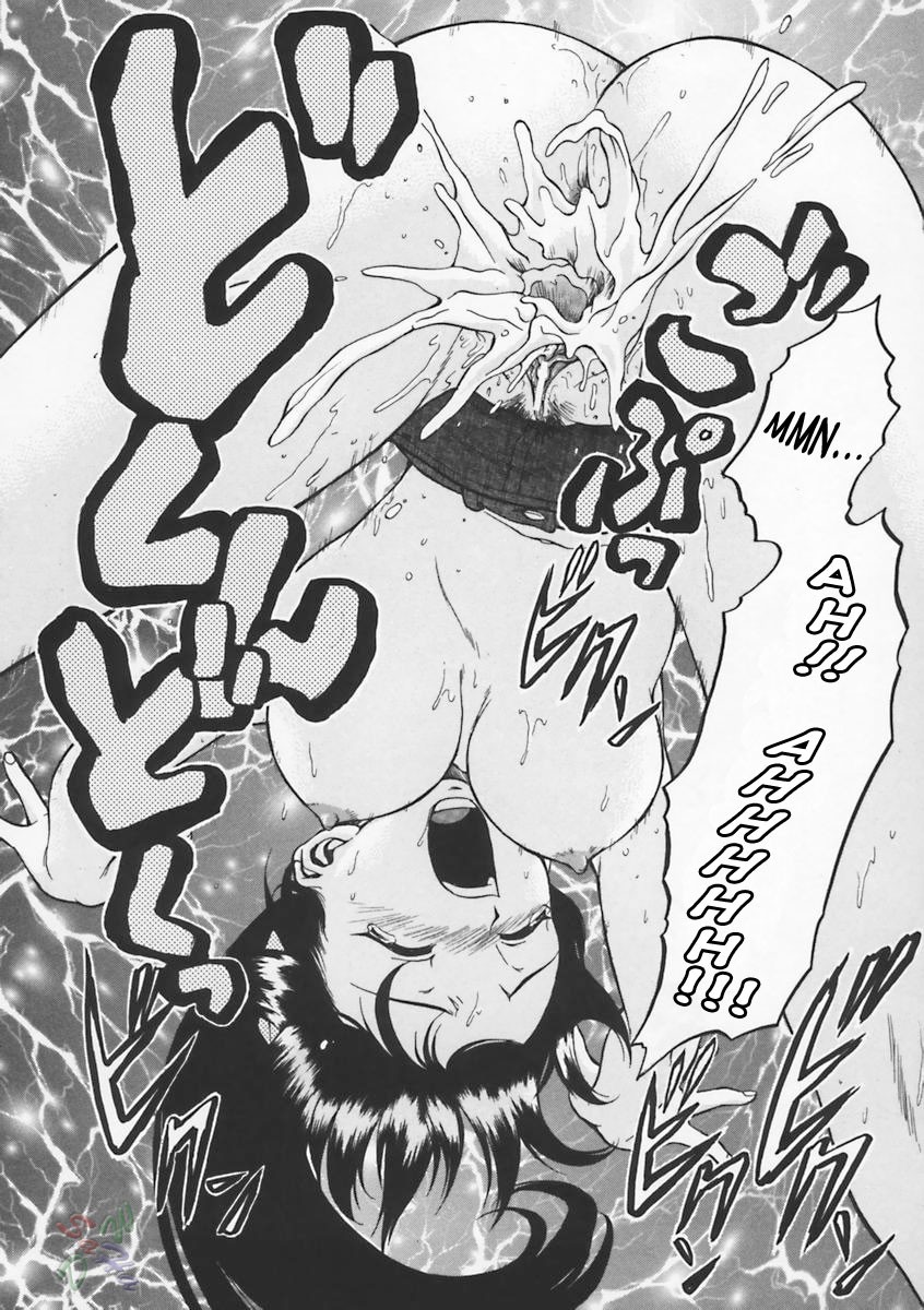 Page 169