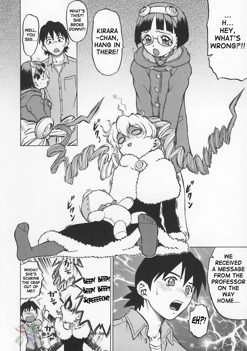 Page 47