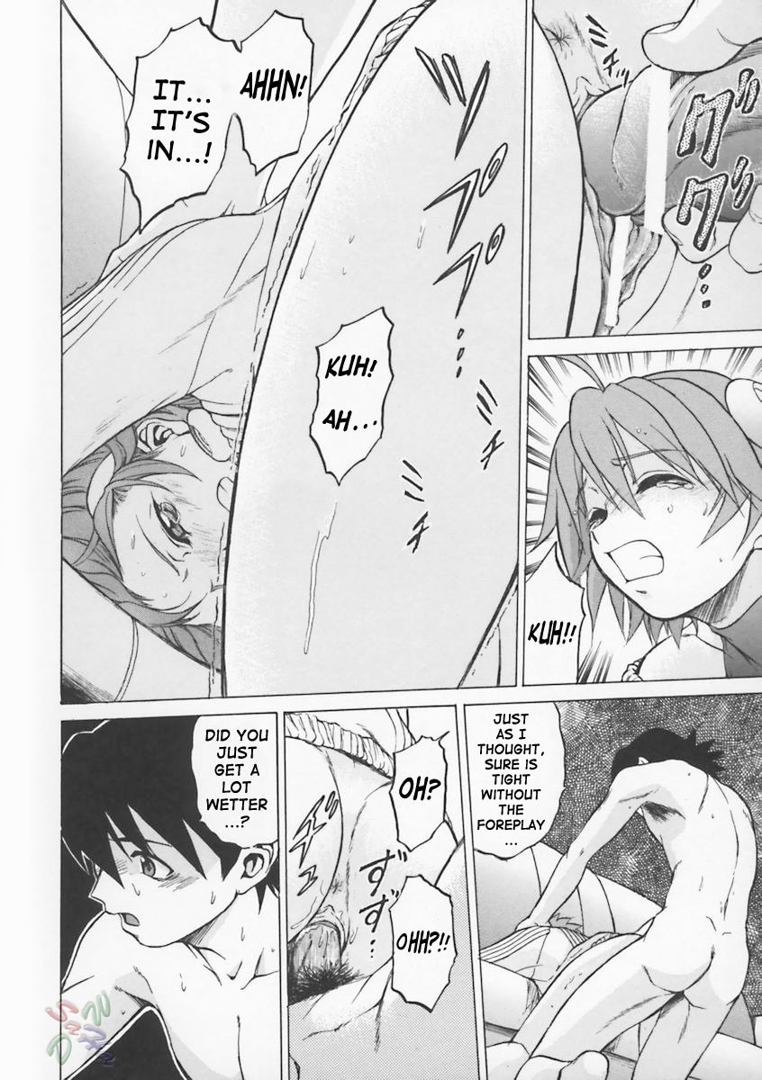 Page 56