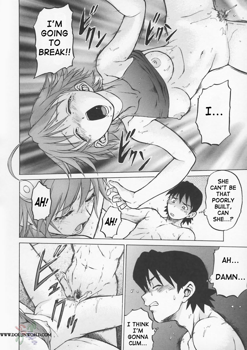 Page 60