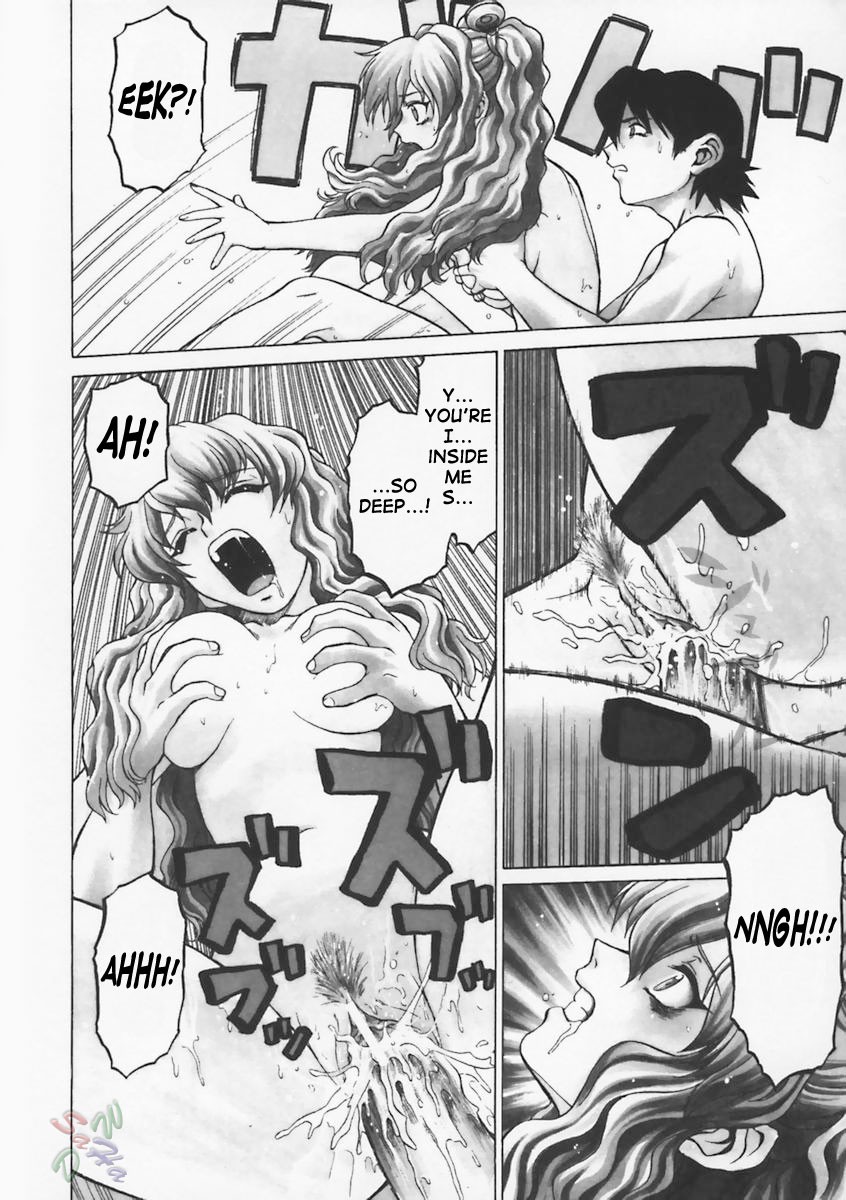 Page 67