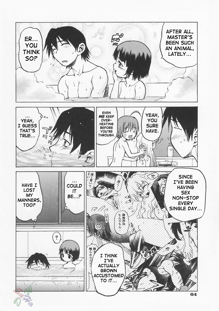 Page 71