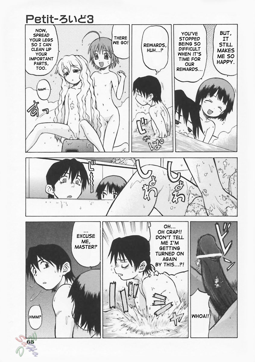 Page 72