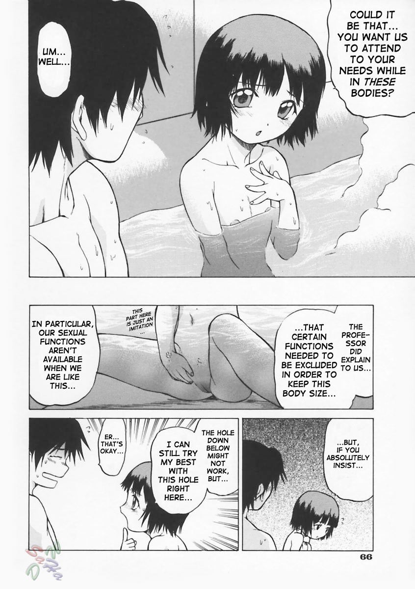 Page 73
