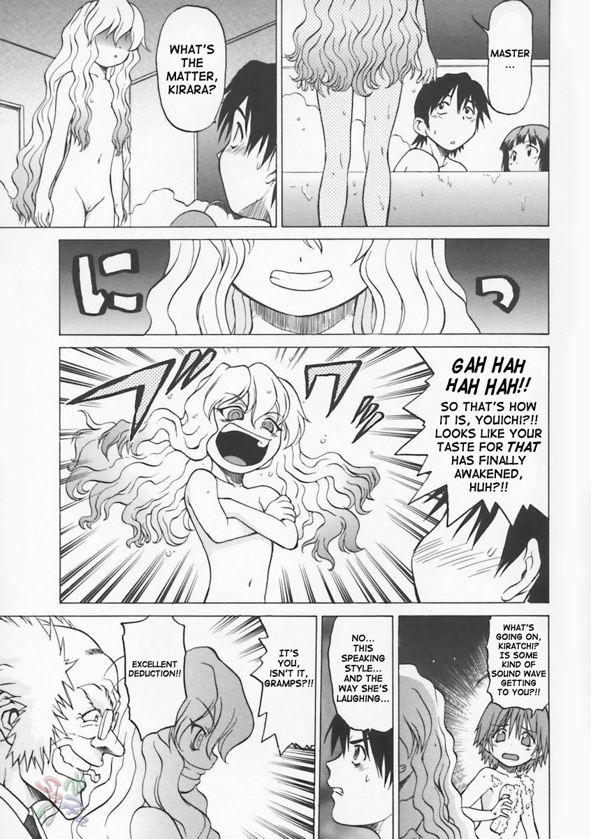 Page 74