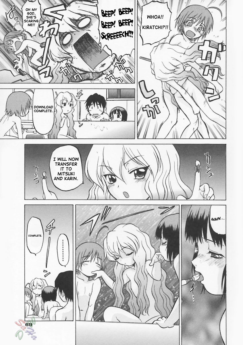 Page 76