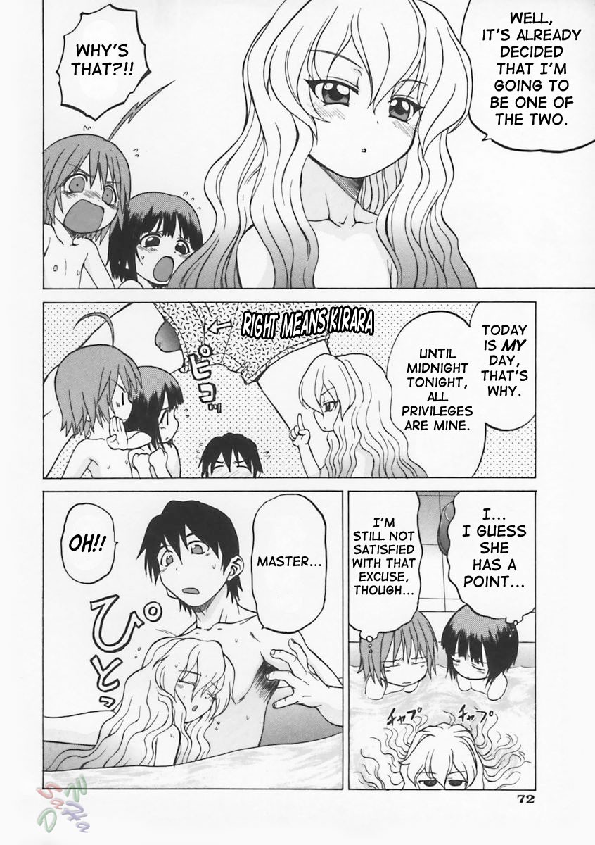 Page 79
