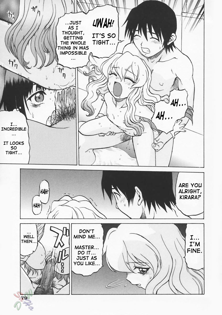 Page 86