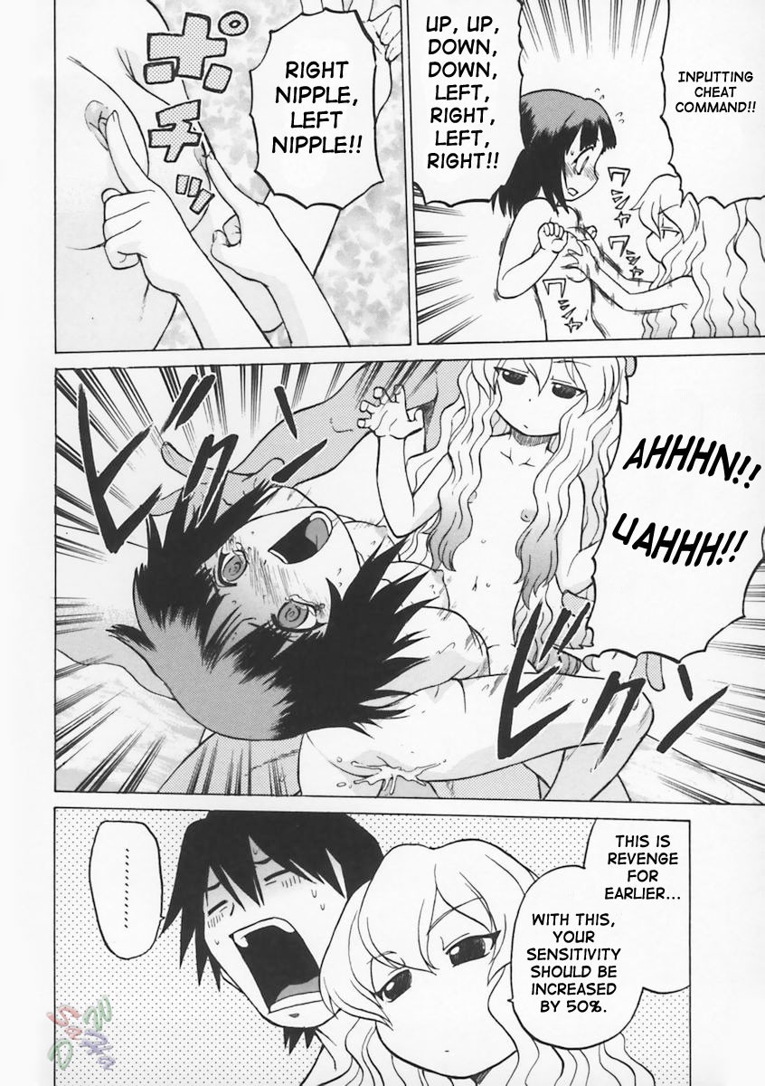 Page 91