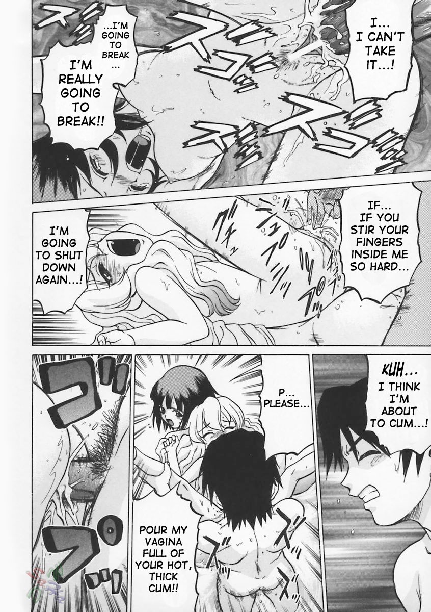 Page 93