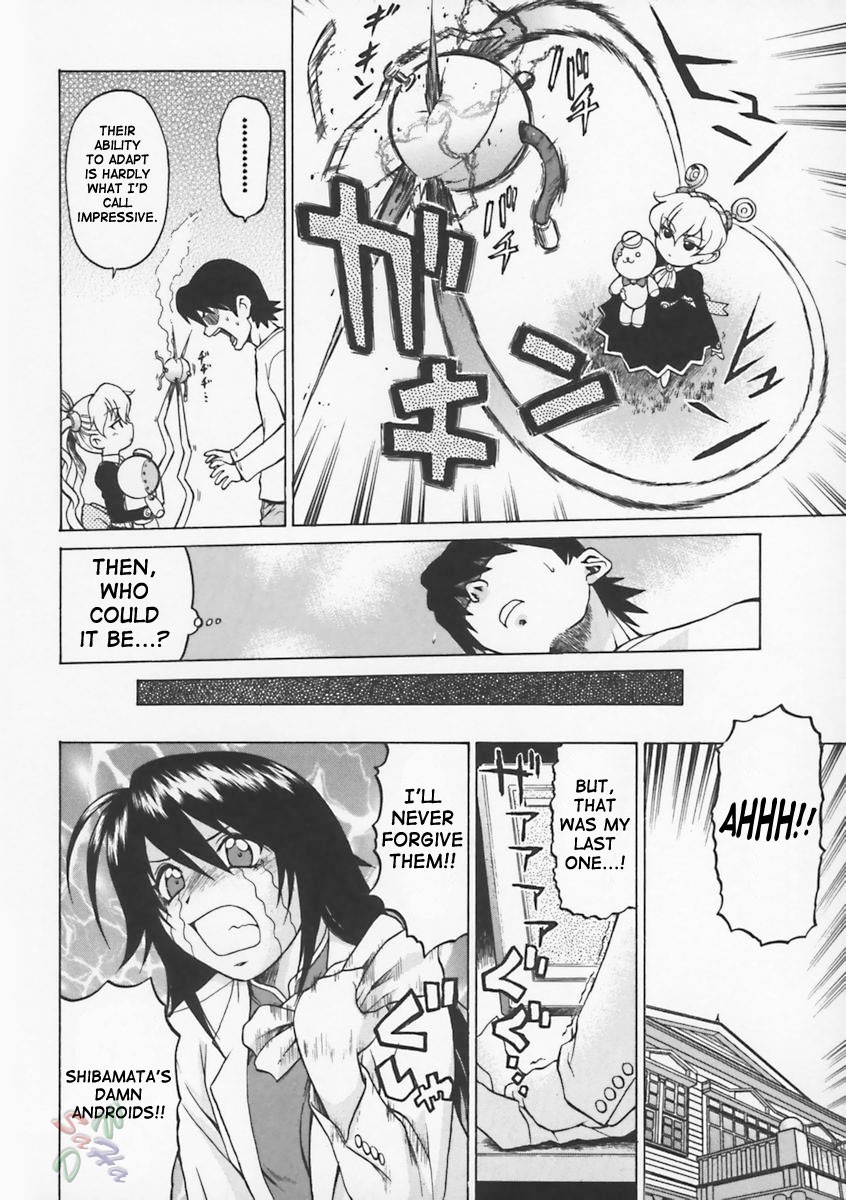 Page 99