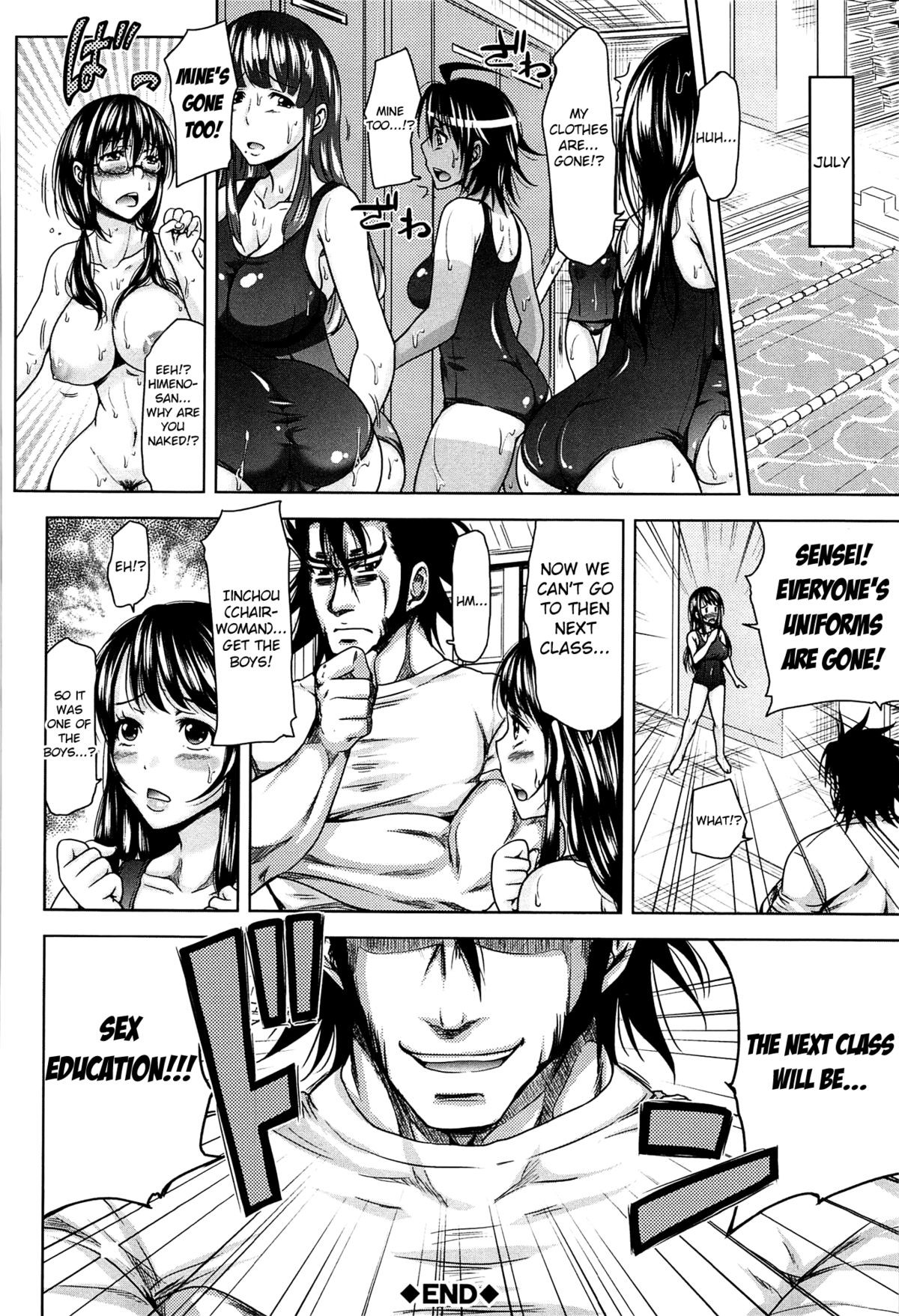 Page 67