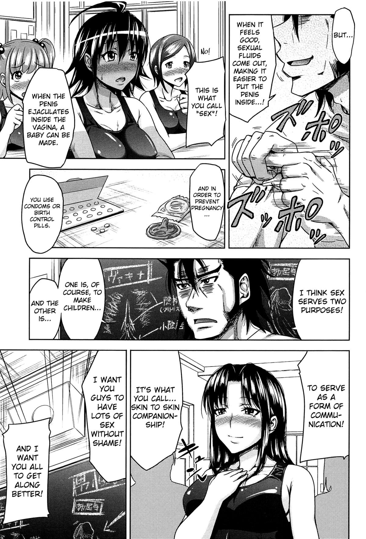 Page 76