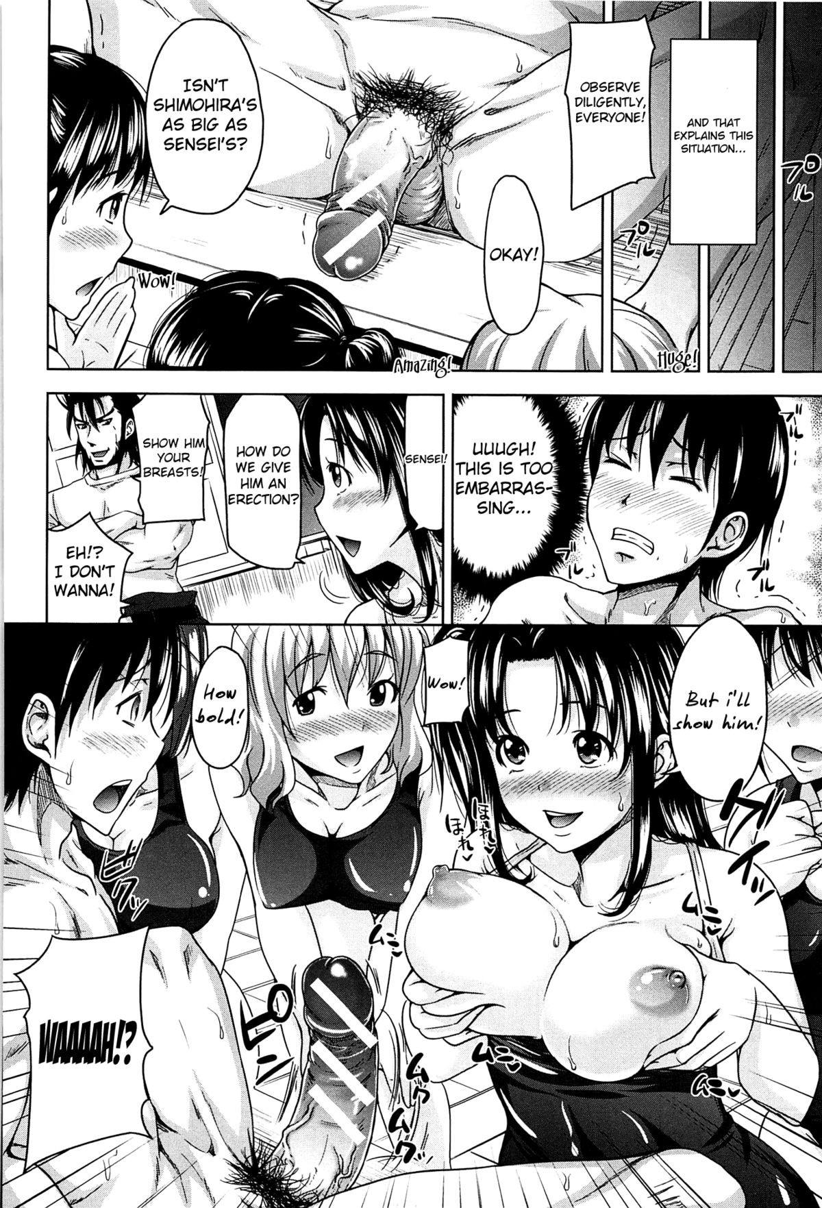 Page 79