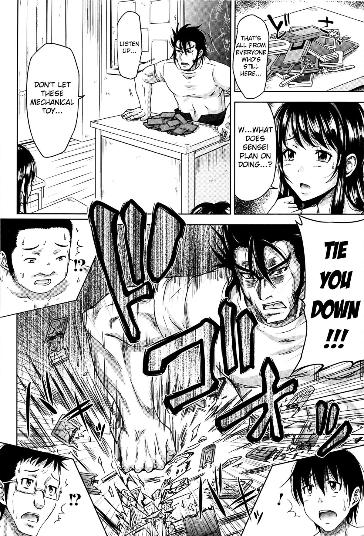 Page 99