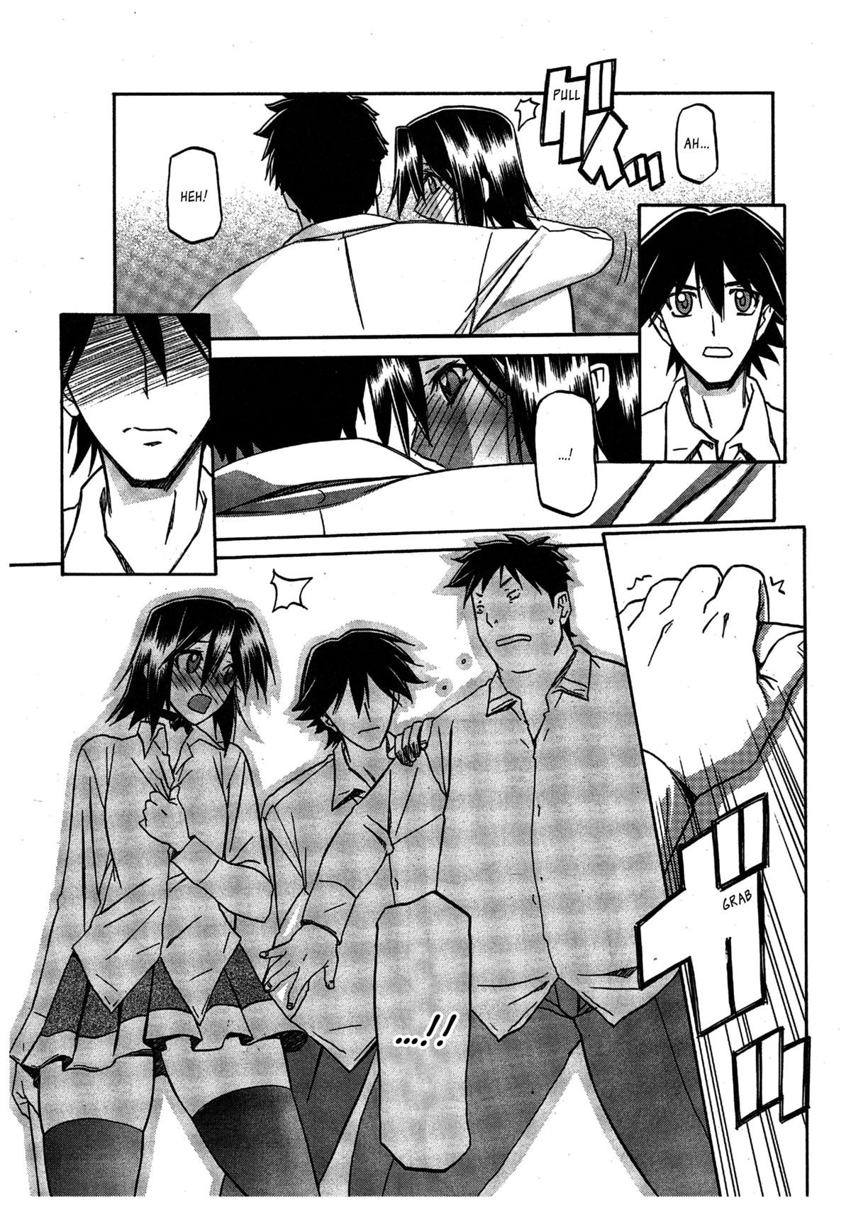 Page 137