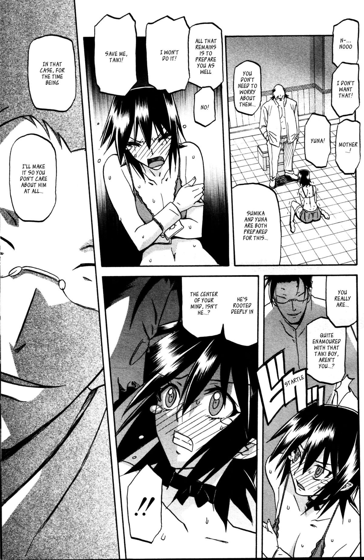 Page 155