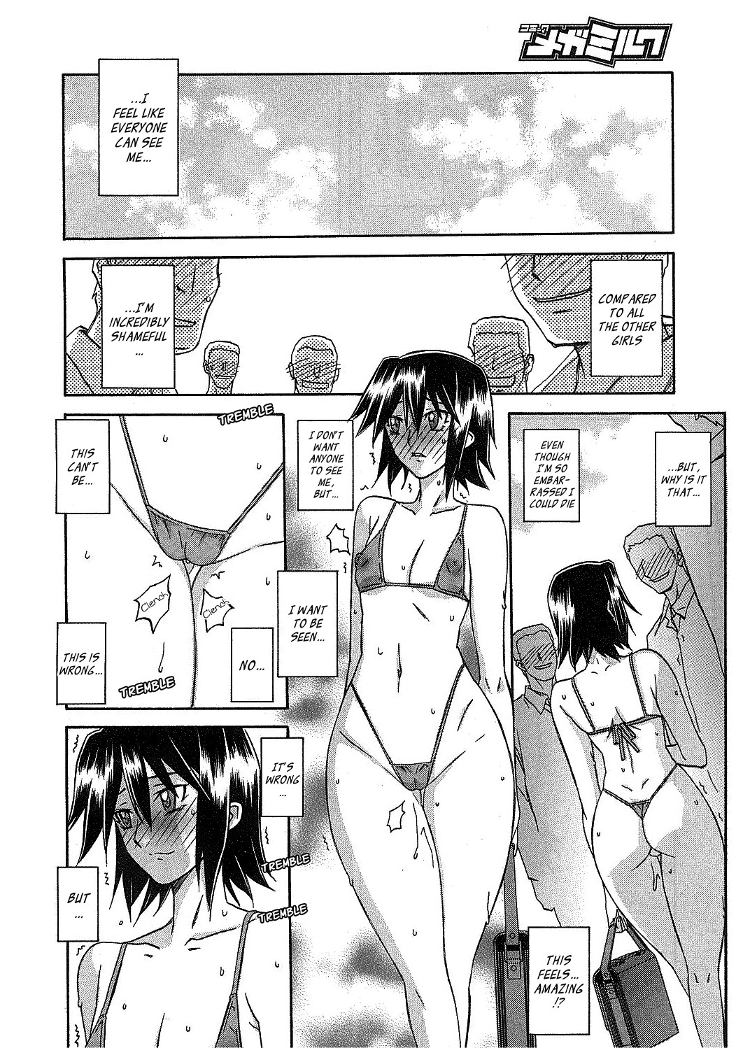 Page 95