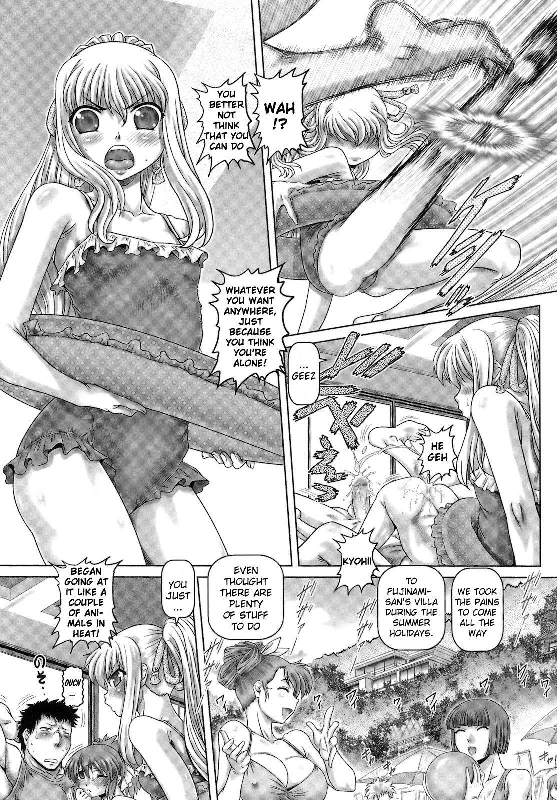 Page 110