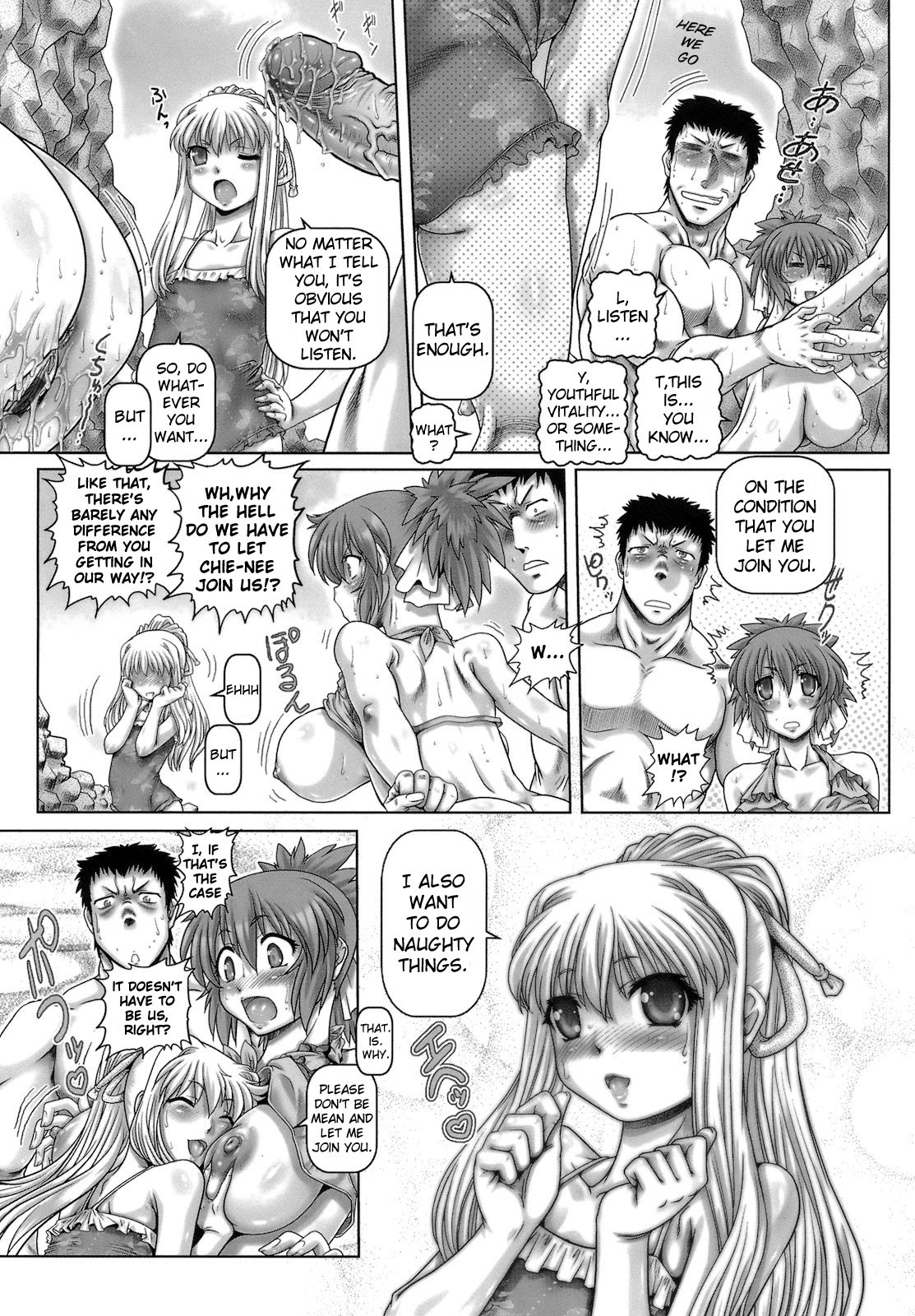 Page 118