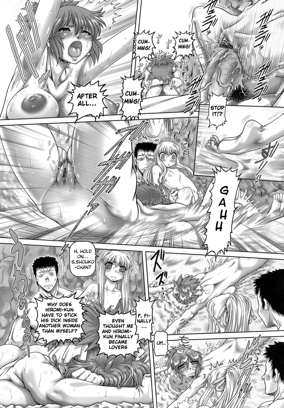 Page 122