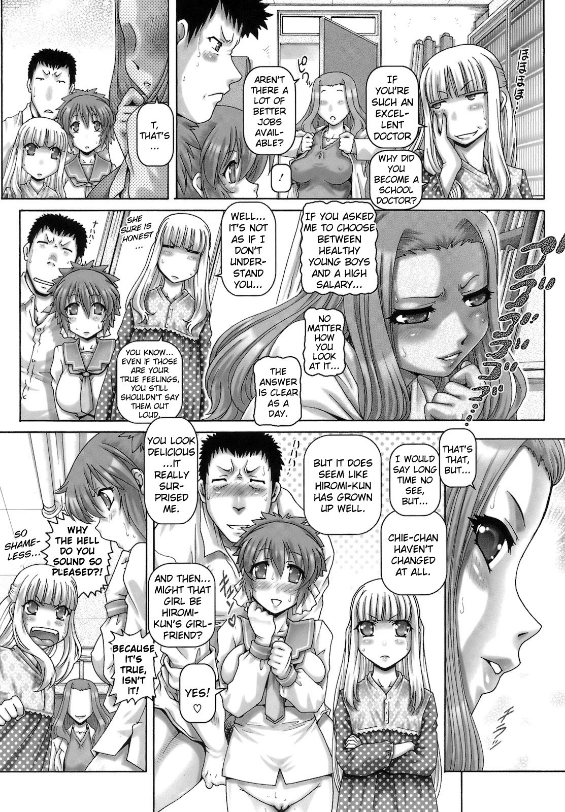 Page 145
