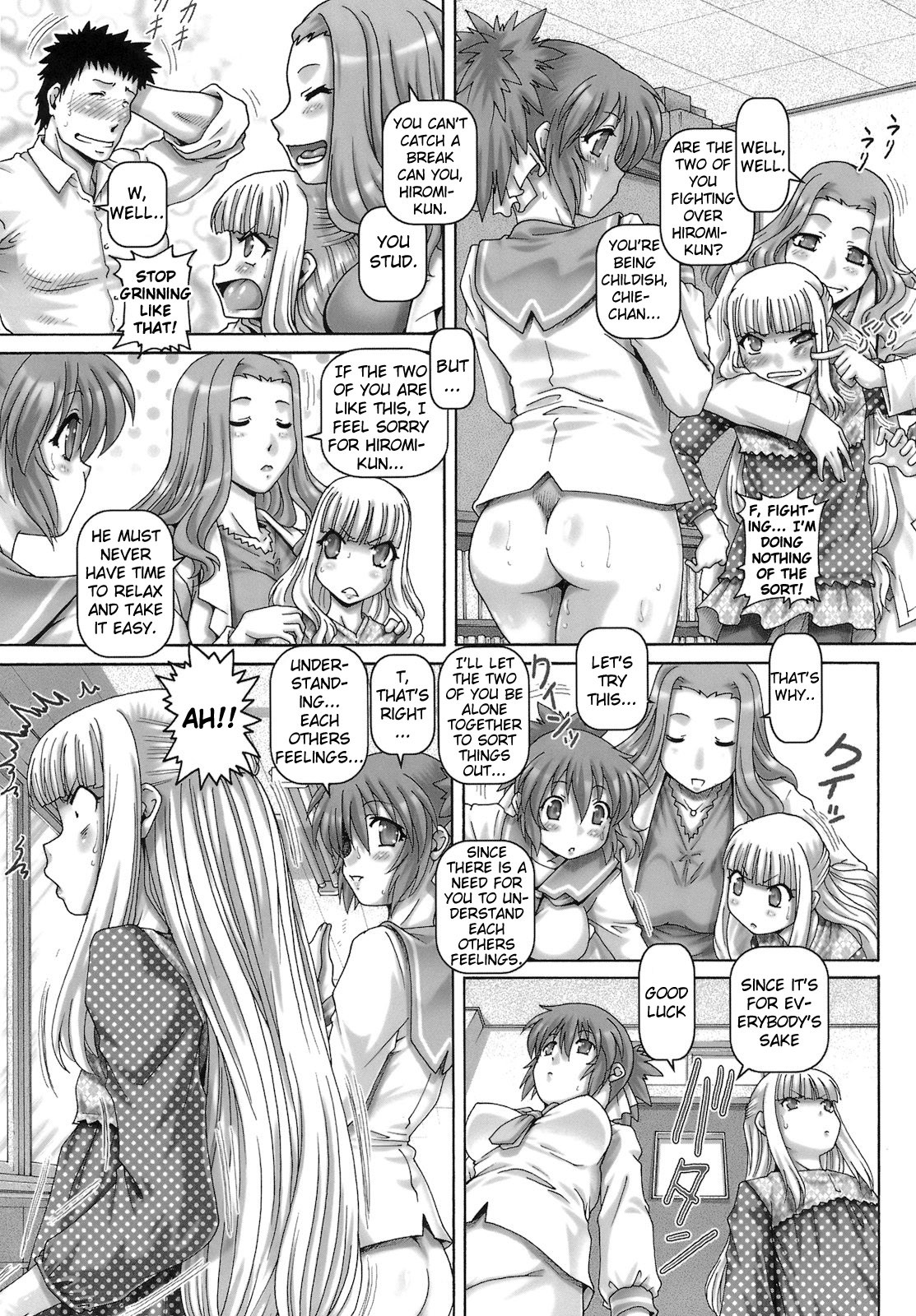Page 146