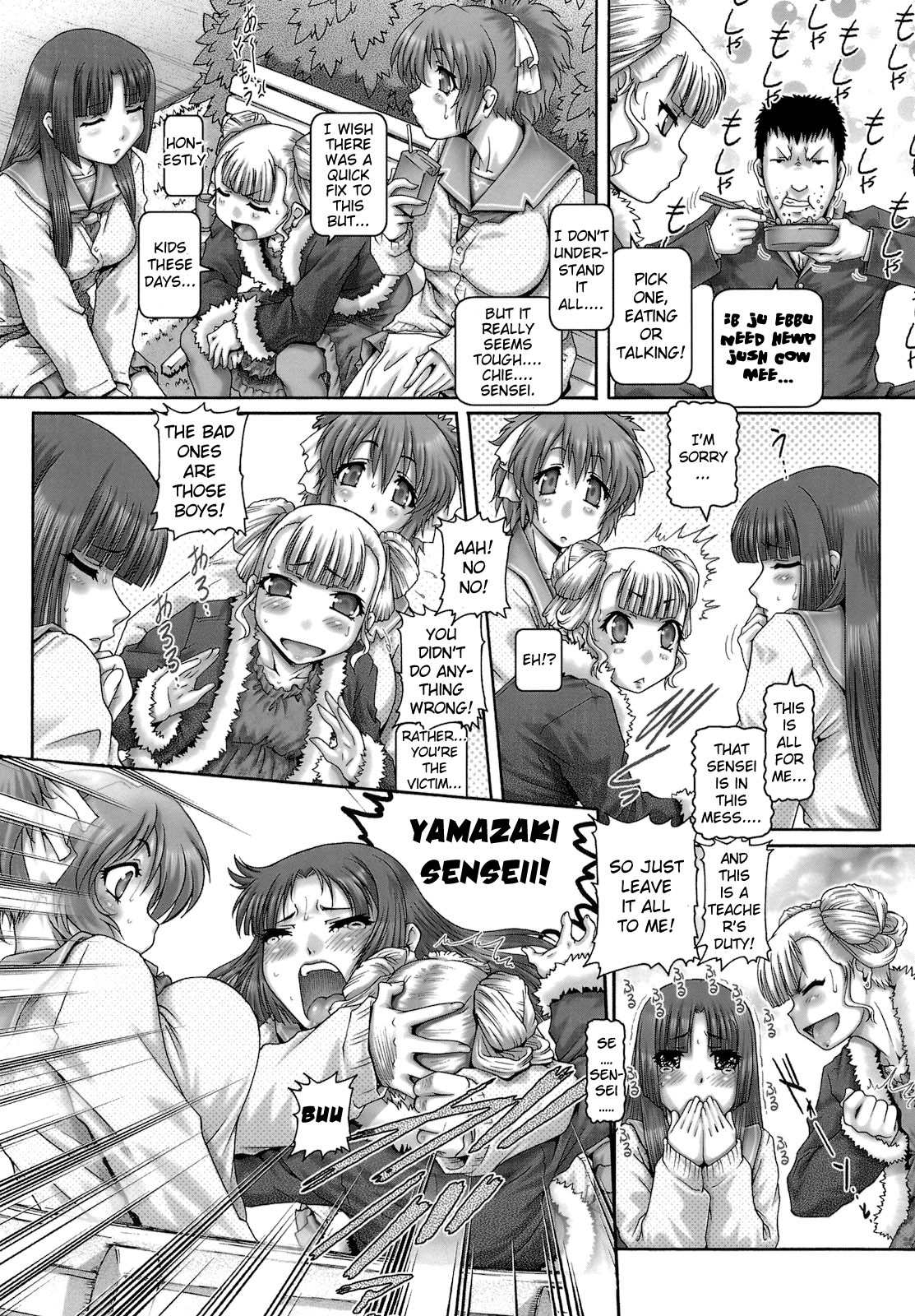 Page 31