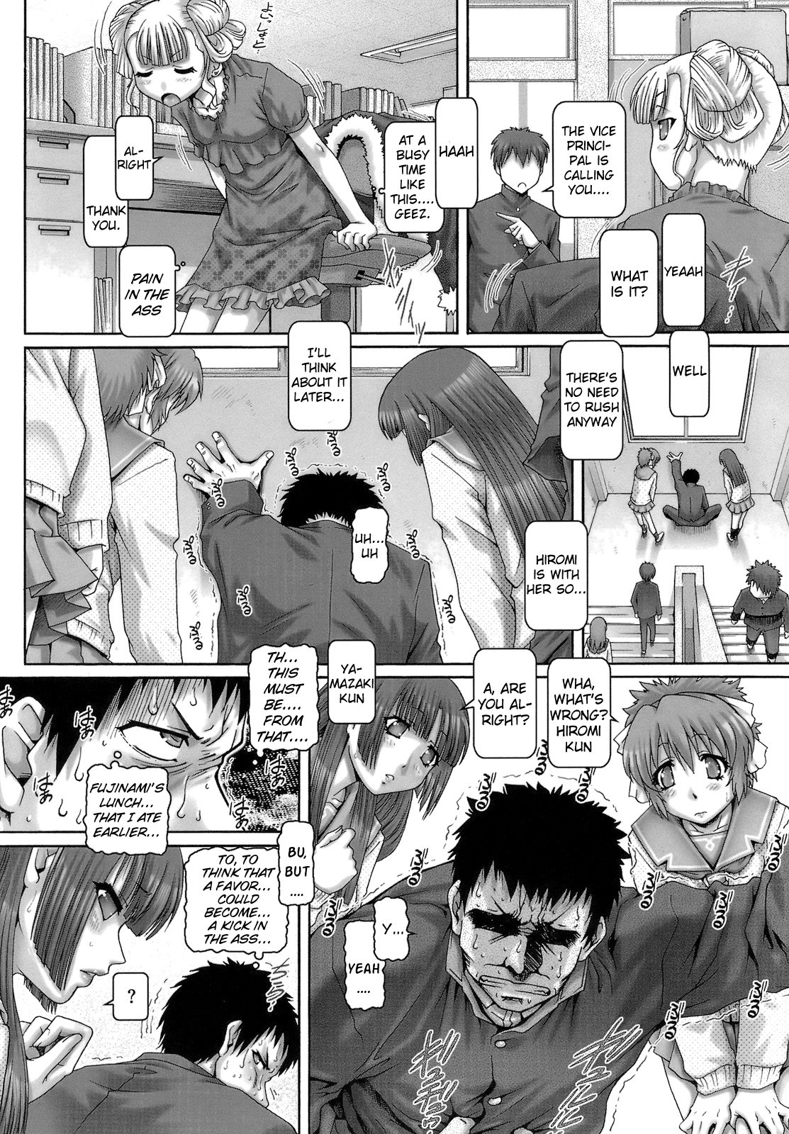 Page 34