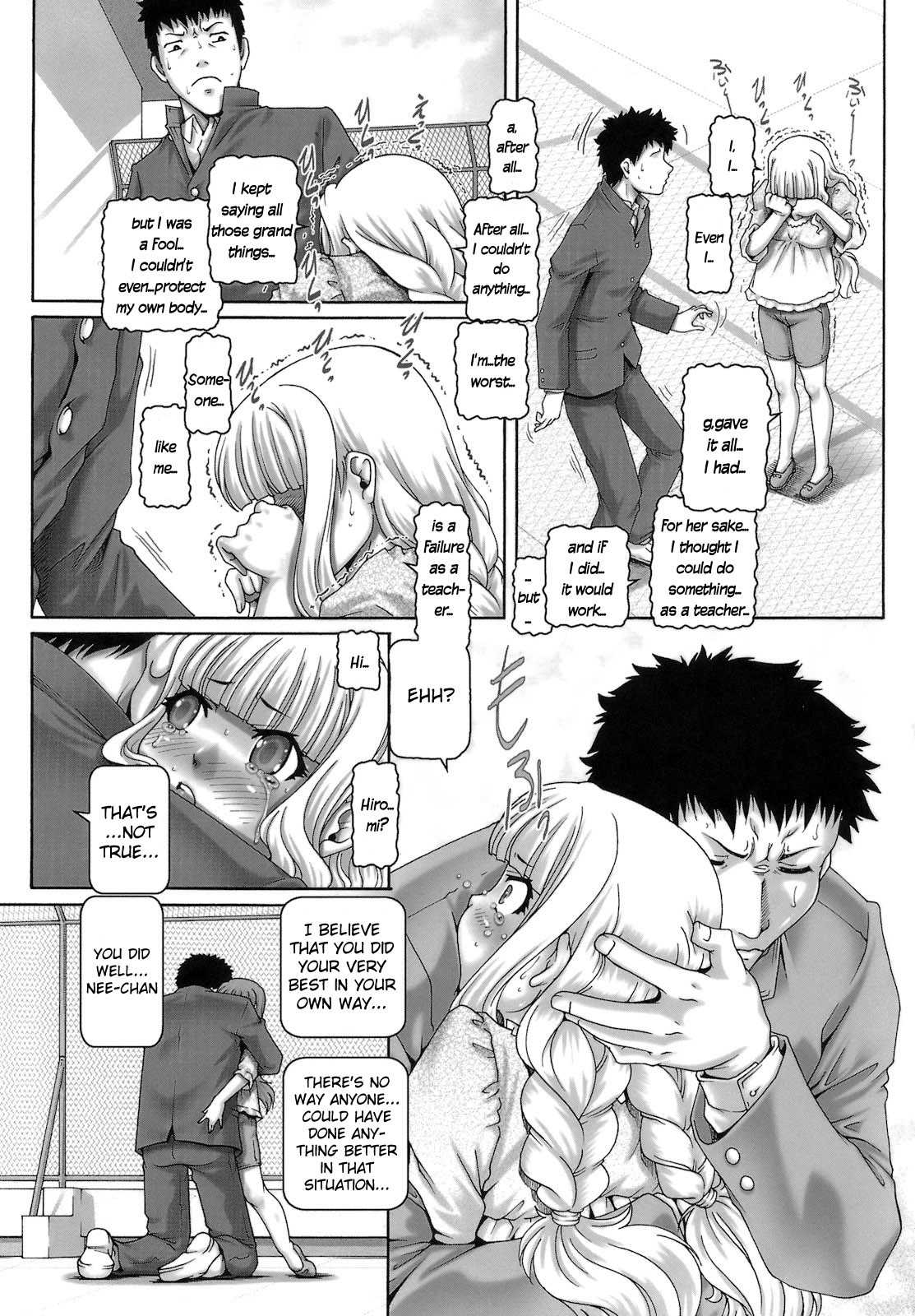 Page 58