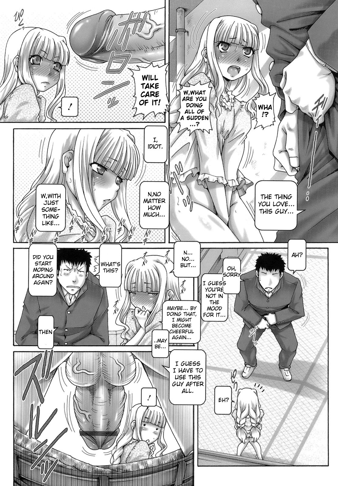 Page 60